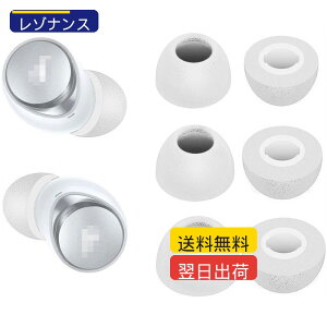 A-Pcas �E���^�����C���[�s�[�X Soundocre�p Soundcore Liberty 4�p Soundcore Liberty Air 2/2Pro�p Soundcore Life P3/P
