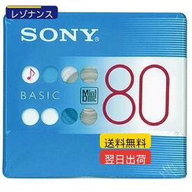 SONY 録音用ミニディスク BASIC 80分