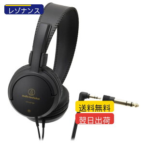 �I�[�f�B�I�e�N�j�J ATH-EP100 �y��p �I���C���[�w�b�h�z�� ���^ �L�� �y�� �y����K �d�q�s�A�m 6.3mm�w�b�h�z���[�q�ϊ��v���O�t�� �y�������K�i�z