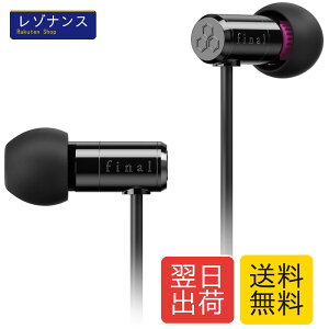 �J�i���^�C���z�� 3.5mm�ڑ� VR/ASMR/�o�C�m�[������������ ���R�ȕ����� �X�E�B���O�t�B�b�g�@�\ �u���b�N