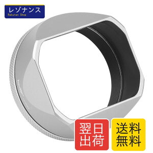 Haoge LH-X54W �X�N�G�A���^�������Y�t�[�h 49mm�A�_�v�^�[�����O�t�� �x�m X100VI X100V Fuji X-100VI�p �J�����V���o�[
