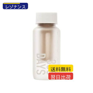 WEMUG �t�B���^�[�C���{�g�� 550ml �g�щ� (���R�ꂵ�Ȃ� �����{�g��) �p�b�L�����X �������t�� �v���X�`�b�N�{�g�� �z���C�g