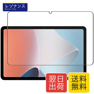 OPPO Pad Air �p�� �K���X�t�B���� Pad Air 10.3�C���` �p�� �ی�t�B���� �����K���X �t���ی�t�B���� �w��h�~ ��U�h�~ ������ ������ ���{�� ���Ɏq �d�x9H �C�A�[�� OPPO Pad Air