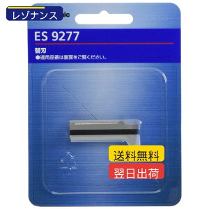 �y���K�i�z�p�i�\�j�b�N �t�@�[�X�g�t�F�C�X�V�F�[�o�[ �֐n ES9277