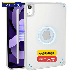 For iPad mini7 mini6 �p �P�[�X 8.3�C���` A17 Pro 2024 ��7���� 2021 ��6���� �J�o�[ �������̃f�U�C�� Magsafe�Ή� �}�O�l�b�g���� �}�b�g���P�[�X