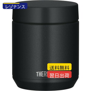 �y�H��@�Ή����f���z �T�[���X �^��f�M�X�[�v�W���[ 300ml �u���b�N �S�p�[�c�H��@OK �ۉ��ۗ� �������ȒP �������肪�₳�����ی��݌v �X�^���_�[�h���f�� JED-300 BK