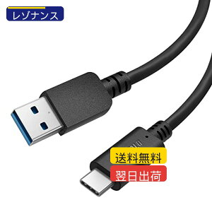 �o�b�t�@���[ USB3.2�P�[�u�� 1.0m �u���b�N Type USB-C & USB-A �[�d �f�[�^�]�� BU3AC10BK/N