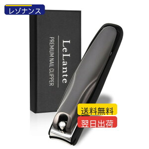 �yanan�f�ڃ��f���z LeLante �ܐ؂� ���� �y�T�N�b�Ɛ؂��N�Z�ɂȂ�؂�S�n�z�߂��� �K�����^�v���~�A���u���b�N (�K�����^�v���~�A���u���b�N)