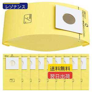 ���� �|���@�����p���p�b�N VPF-11 VC-Y30P/Y10R/Y11�^ ���ڂ���p�b�N Z2/Z20 ���R��3�w�p�b�N�t�B���^�[ 10��