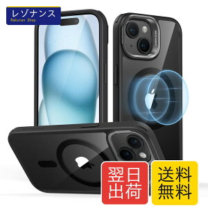 iPhone15�P�[�X �B��X�^���h �����\ ���C�����X�[�d �ω��� �ČRMIL�K�i �ϏՌ� �w��h�~ �y�� ���C�X�}�z�P�[�X �N���A �u���b�N ESR