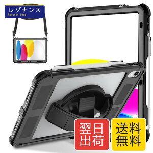 iPad 10���� �h�� �P�[�X�J�o�[ 2022���f�� 10.9�C���` IP68�K�i �y�� ���^ �ϏՌ� 360�x��]�X�^���h �y�����[ T-Ming-Kai