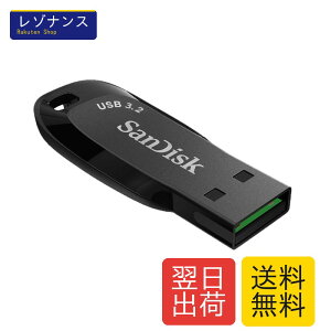 �����^ USB������ 128GB USB3.2(Gen1)/3.1(Gen 1)/3.0 �����]�����f��