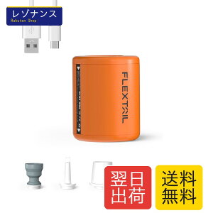 FLEXTAILGEAR TINY PUMP 2 �G�A�|���v �d���|���v �|���v �g�ю� �Ōy�� 4Kpa TYPE-C�[�d�� 800mAh ��C���� ��C���� �v�[���p ������ ���k�܃C���t���[�^�[�}�b�g �G�A�}�b�g �L�����v�i�I�����W�j