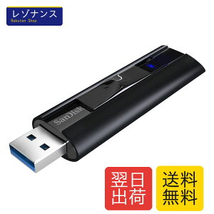 �T���f�B�X�N �O�t�� SSD SDSSDE20-512G-GH25 512GB USB3.2Gen1 �X���C�h�� ���^��➑� ���{���胂�f�� SanDisk