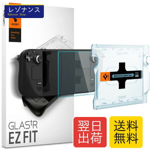 Spigen Valve Steam Deck �K���X�t�B���� �\��t���L�b�g�t�� 9H�d�x�����K���X �X�`�[���f�b�N �Ή� �ی�t�B���� 1���� AGL05600