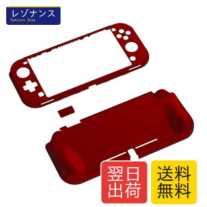 Nintendo Switch Lite�Ή��ی�V�F���Z�b�g�y�X�J�[���b�g���b�h�z