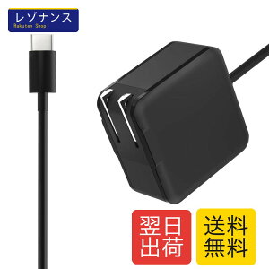 �x�m�ʗp ac�A�_�v�^�[ Type-C 65W 45W 20V 3.25A LIFEBOOK ARROWS Tab�݊� �p�\�R���[�d�� �^�C�vc �m�[�gPC�p FMV-ACC01A FMV-ACC02A FMV-ACC03A FPCAC31 BOLWEO
