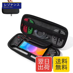 ���[�P�[�X HORI �O���b�v�R���g���[���[ ROG ALLY Switch �n�[�h�P�[�X �ő�20���Q�[���J�[�h���[ �ϏՌ� ���� �h�� �h�� iofeiwak
