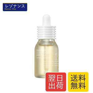 COSRX �v���|���X�E���g�����C�g�A���v��30ml �ێ� �h�{�⋋ ���� ���e�t �q���� ��h�� �I�� ����c�� �c�� ���� �c���� �e�� �����⋋ �l�̓K�p�e�X�g�ς� ���t ��b���ϕi �؍��X�L���P�A ��