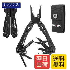 SWISS+TECH ���@�\�y���` �A�E�g�h�A�}���`�c�[�� 16-in-1 �}���`�v���C���[ �T�o�C�o���c�[�� ���b�N�@�\���� �J�b�^�[ �𔲂� ���X�� �ʐ؂� �h���C�o�[ �h�Зp �A�E�g�h�A DIY �o�R �L�����v �C