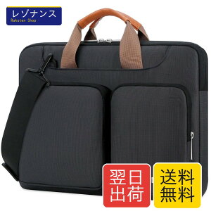 [Lacdo] 360°�ی색�b�v�g�b�v�X���[�u�P�[�X �Ή��@�� 13�C���` �V���� MacBook Air M4 A3240 2025, M3 A3113, M2 A2681, M1 A2337 A2179 A1932 2024-2018�b13�C���` MacBook Pro M2 M1 A2338 A2251 A2289 �R���s���[�^�[�o�b�O�A