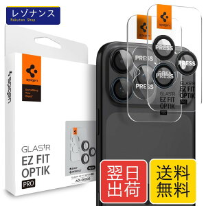 Spigen iPhone 17 Pro / 17 Pro Max �J�����ی�t�B���� iPhone 16 Pro / 16 Pro Max �Ή� �[���E�����G�f�B�V���� 9H�d�x�����K���X �����Y�v���e�N�^�[ 2���� AGL06159