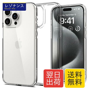 Spigen �y�n��18�N�̋Z�p�́z iPhone 15 Pro �P�[�X �N���A �ϏՌ� �ČRMIL�K�i�擾 �X�g���b�v�z�[�� ���ϗ}�� ���� TPU �o���p�[�P�[�X 2�d�\�� �C�菝�h�~ ���C�����X�[�d�Ή� �E���g���E�n�C�u��