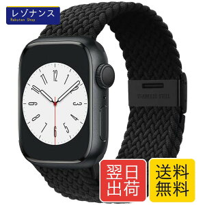 �A�b�v���E�H�b�` �o���h Apple Watch �o���h 49mm 46mm 45mm 44mm 42mm 41mm 40mm 38mm �҂ݍ��� �L�k �����\ �\�����[�v Apple Watch Series Ultra SE 11 10 9 8 7 6 5 4 3 2 1 �S�@��Ή� �X�|�[�c �i�C���� �x���g