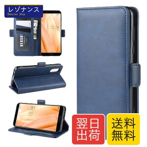 AQUOS sense3 SHV45 /SH-02M �P�[�X �蒠�^ �J�o�[ aquos sense3 basic �蒠�^ �P�[�X aquos sense 3lite sh02m �J�o�[ �X�}�z�P�[�X �����}�O�l�b�g SHARP Android One S7 �P�[�X ���z�^ �g�уJ�o�[ �J�[�h�|�P�b�g �X�^