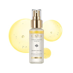 �z���C�g�g�����t�z�� �I�[���C�������~�X�g 50ml �ێ��E�e�̓P�A ���B�[�K���X�L���P�A �q�����E�������Ή� d'Alba