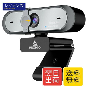 NexiGo web�J���� 60fps �}�C�N���� N660P 1080P �E�F�u�J���� �\�t�g�E�F�A���� �J�o�[�t�� �I�[�g�t�H�[�J�X HD usb�J���� �R���s���[�^�[�p�E�F�u�J���� OBS/�Q�[��/Zoom/Skype/FaceTime/Teams/Twitch�p ���^ 