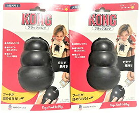 [マラソン期間中ポイント5倍]コング Kong 犬用 噛むおもちゃ ブラックコング 黒 大型犬用 ハードタイプ L ×2個 (まとめ買い)