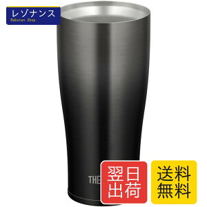 �T�[���X �^��f�M�^���u���[ 0.42L �u���b�N�O���f�[�V���� JDE-421LTD BK-G ���̓� �M�t�g �r�[�� �j�� ���� �a���� �v���[���g
