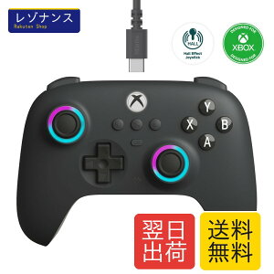 8BitDo Ultimate C Xbox�̗L���R���g���[���[�ARGB�Ɩ��Ηւƃz�[���G�t�F�N�g�W���C�X�e�B�b�N�AXbox�V���[�YX | S�AXbox One�AWindows 10/11�ƌ݊���������܂� - �����Ƀ��C�Z���X (Dark Gray)