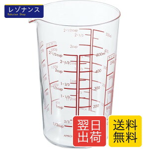 ���{�� �ϔM�K���X�� ���W���[�J�b�v 500ml MJC-50-R-BK