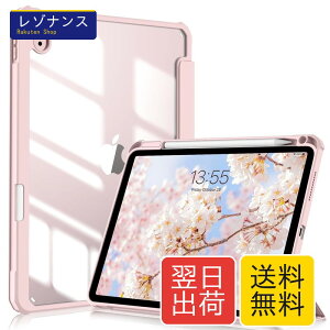 iPad Air 11�C���` �P�[�X (M3/M2�A2025/2024) iPad Air ��5/4���� �P�[�X 10.9�C���` (2022/2020���f���p) PC �����o�b�N�J�o�[ �y�� ���^ �����h�~ PU�������U�[ Apple Pencil ���[�\ Pencil 2 ���C�����X�[�d��