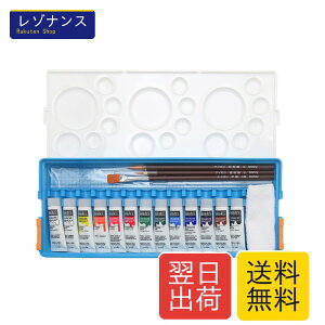 ���L�e�b�N�X(Liquitex) �K�b�V���E�A�N�����b�N �v���X 12�F(13�{) �v���P�[�X �f�U�C���Z�b�g G5A 10ml