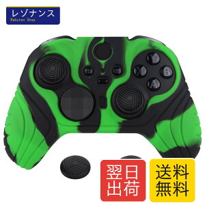 PlayVital Xbox Elite Wireless Controller Series 2 Core�ɑΉ��p�ی�J�o�[�A�\�t�g���o�[�X�L����T���X�e�B�b�N�L���b�v�J�o�[�t���y�O���[�����u���b�N�z