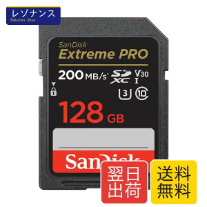 128GB Extreme PRO SDXC UHS-I �������[�J�[�h - C10�AU3�AV30�A4K UHD�ASD�J�[�h