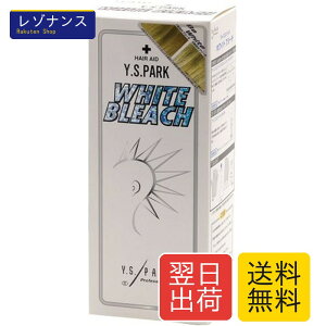 �z���C�g�u���[�` 90�~�����b�g�� (x 1)