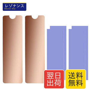 �i�m�T�[�}���p�b�h�t�����b�v�g�b�vNVMe M.2�q�[�g�V���N�A2280 M2 SSD���b�v�g�b�v�p�q�[�g�V���N���i2pcs�j