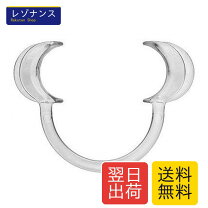 楽天市場】マウスオープナの通販