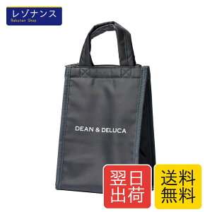 DEAN & DELUCA(�f�B�[���A���h�f���[�J) �N�[���[�o�b�O �O���[ S�T�C�Y