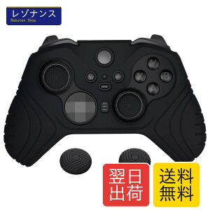 PlayVital Xbox Elite Wireless Controller Series 2 Core�ɑΉ��p�ی�J�o�[�A�\�t�g���o�[�X�L����T���X�e�B�b�N�L���b�v�J�o�[�t���y�u���b�N�z