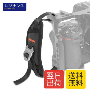 [SMALLRIG] ���X�g�X�g���b�v �n���h�X�g���b�v �J�����O���b�v�p-PAC2456