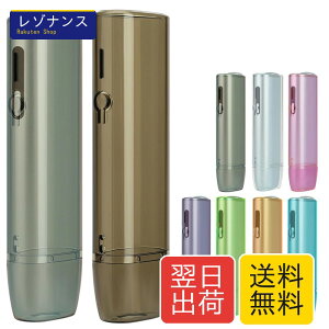 HOREJIA �P�[�X iqos�ɓK������C���}i�����p�̃P�[�X �C���}�����p�̃J�o�[ �X�g���b�v�t �㉺ 2�p�[�c�� �����f�U�C�� PC�� �����J�o�[ �����^ ���y�� iluma one �Ή� (�N���A�u���b�N)
