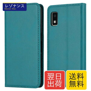 �yHamany�z AQUOS wish3 �X�}�z�P�[�X �A�N�I�Xwish3 �蒠�^ �P�[�X SHARP aquos wish3 ���u���@�\ �J�[�h���[ ���z�^ �ϏՌ� SH-M25 �S�ʕی� SH-53D �ϖ��C A302SH �����}�O�l�b�g �X�^���h�@�\ �X�g���b�v�z