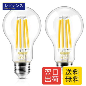 DiCUNO LED�d�� E26���� �d���F 120W�`���� �G�W�\�� 12W �t�B�������g�d�� 1650lm 2700k ��ʓd���` �N���A�^�C�v �ȃG�l �S���� A60 �������Ή� 2��