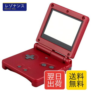 OSTENT �J�o�[ �t���n�E�W���O �V�F�� �P�[�X ���� �C�V�� GBA SP �Q�[���{�[�C�A�h�o���X SP�p (Red)