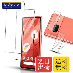 �y4���Z�b�g�z Google Pixel 7A �K���X�t�B���� 2�� + �J�����t�B���� 2���y�w��F�ؑΉ��z �s�N�Z��7A �ی�t�B���� [���Ɏq���f�� �d�x9H ���E���h�G�b�W���H �P�[�X�Ή� ������ �C�A�[�� ��U�h